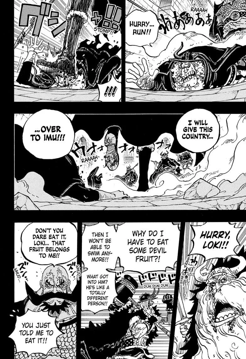 One Piece - Chapter 1169 - Page 17