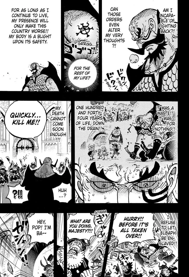 One Piece - Chapter 1169 - Page 6