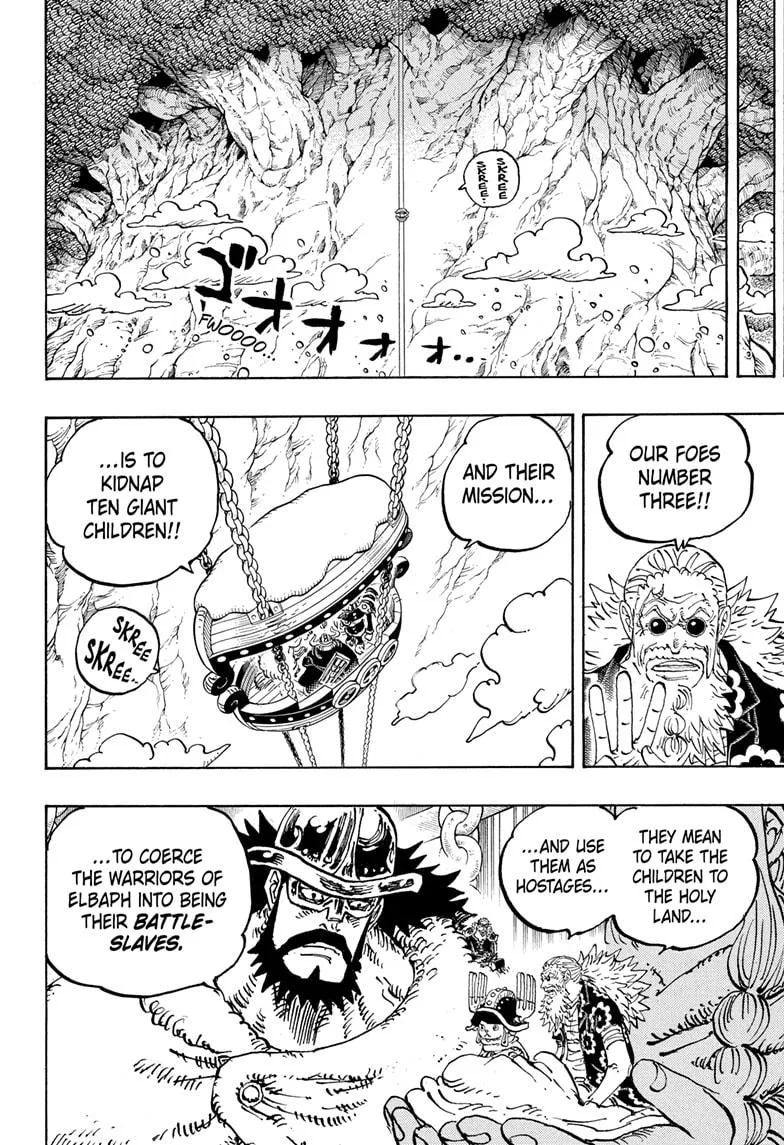 One Piece - Chapter 1172 - Page 2
