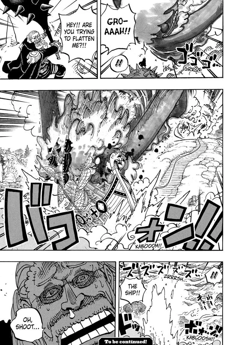 One Piece - Chapter 1173 - Page 17