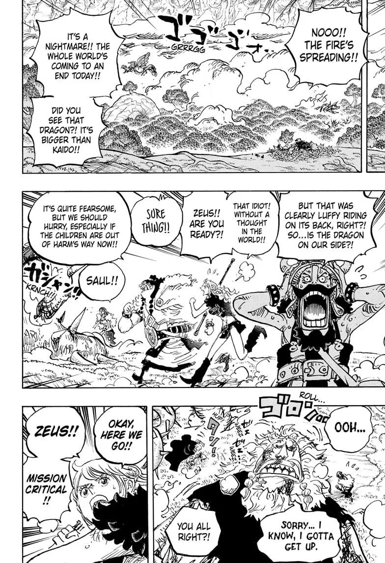 One Piece - Chapter 1176 - Page 5
