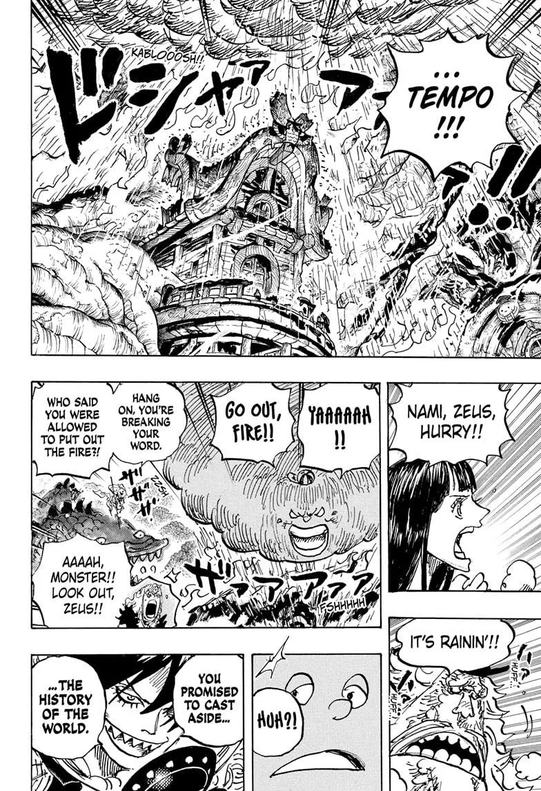 One Piece - Chapter 1176 - Page 7