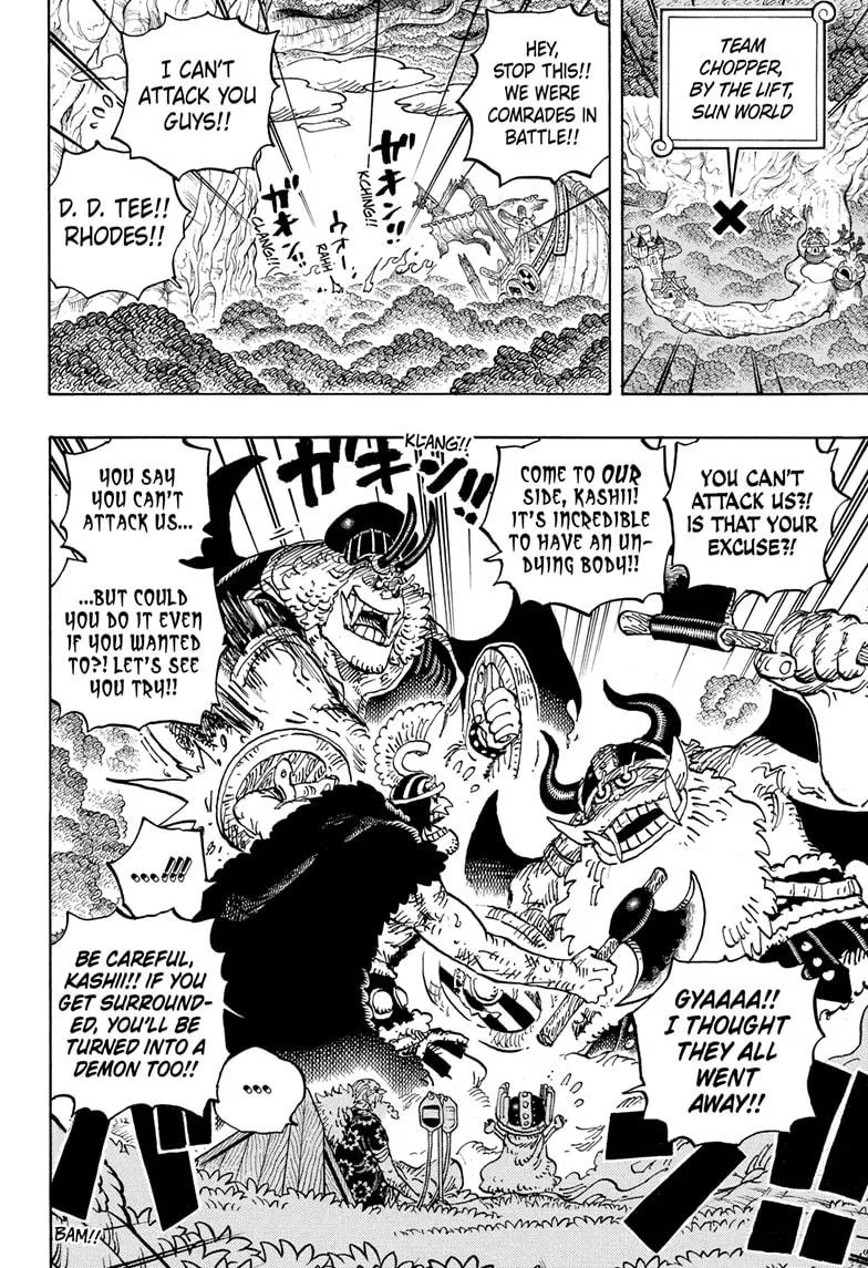 One Piece - Chapter 1177 - Page 4