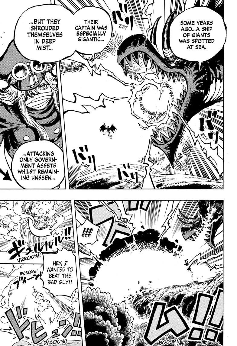 One Piece - Chapter 1178 - Page 3