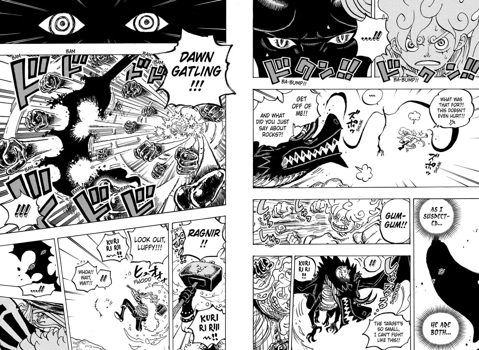 One Piece - Chapter 1178 - Page 5