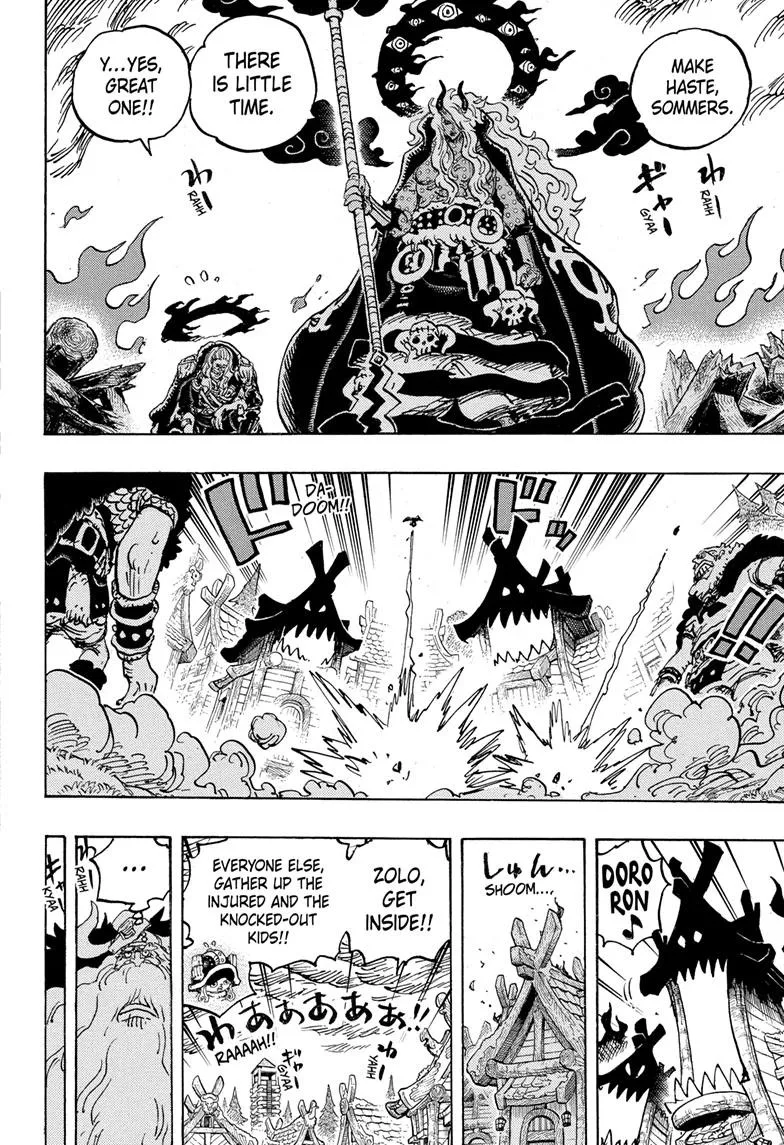 One Piece - Chapter 1180 - Page 10