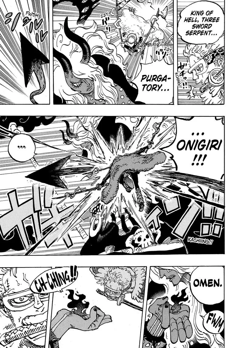 One Piece - Chapter 1180 - Page 7