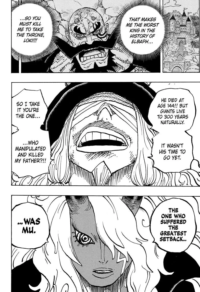 One Piece - Chapter 1181 - Page 2