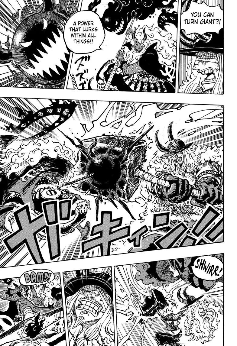 One Piece - Chapter 1181 - Page 7