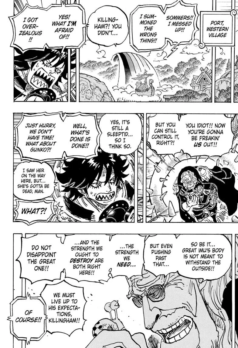 One Piece - Chapter 1182 - Page 12