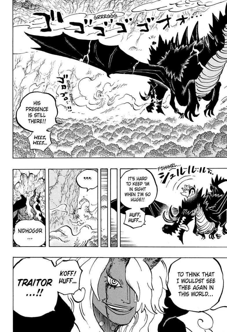 One Piece - Chapter 1182 - Page 2