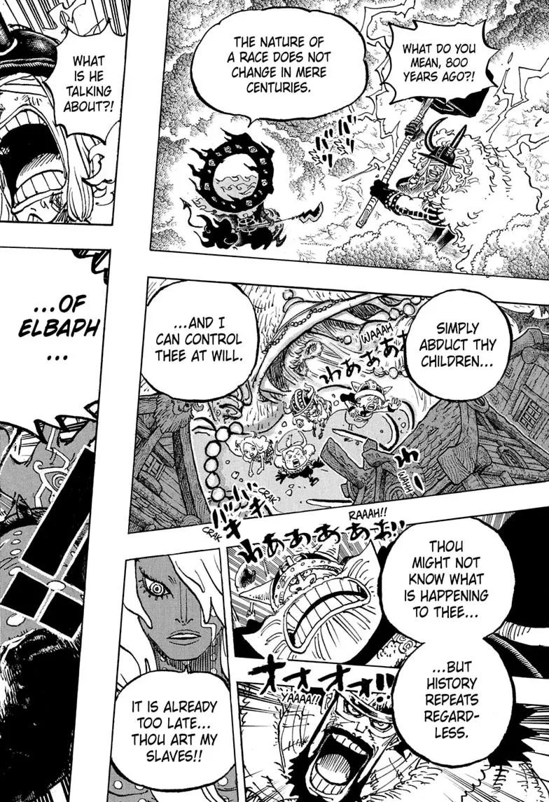 One Piece - Chapter 1186 - Page 16