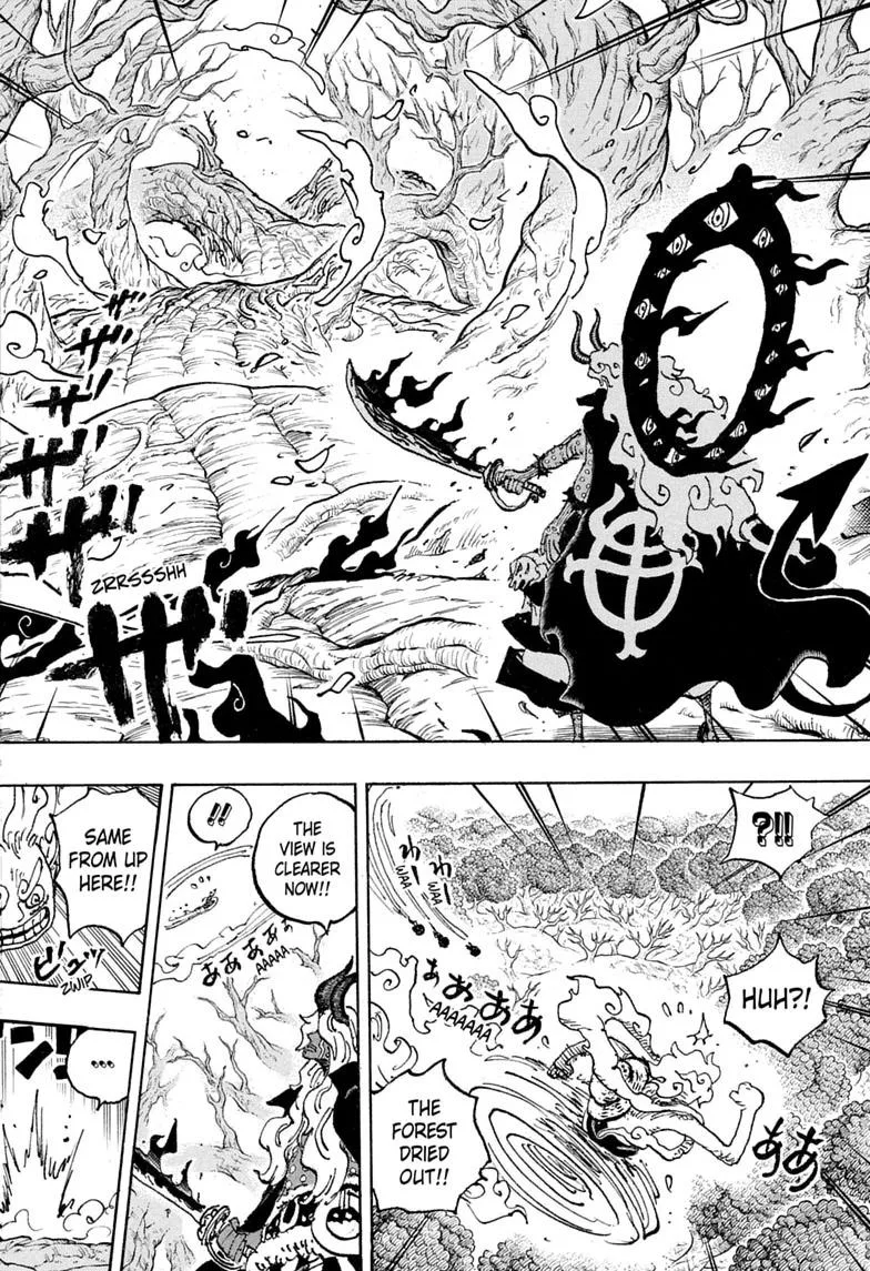 One Piece - Chapter 1188 - Page 17