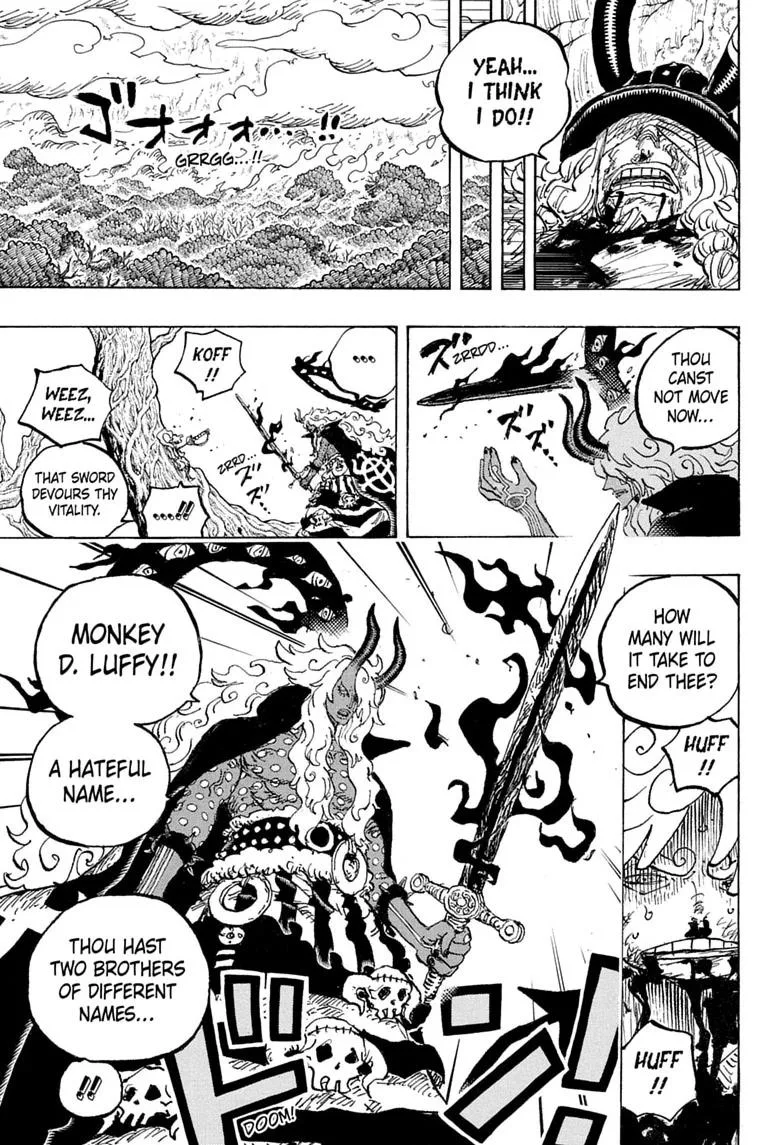 One Piece - Chapter 1189 - Page 7