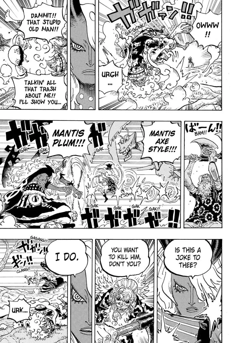 One Piece - Chapter 1190 - Page 7