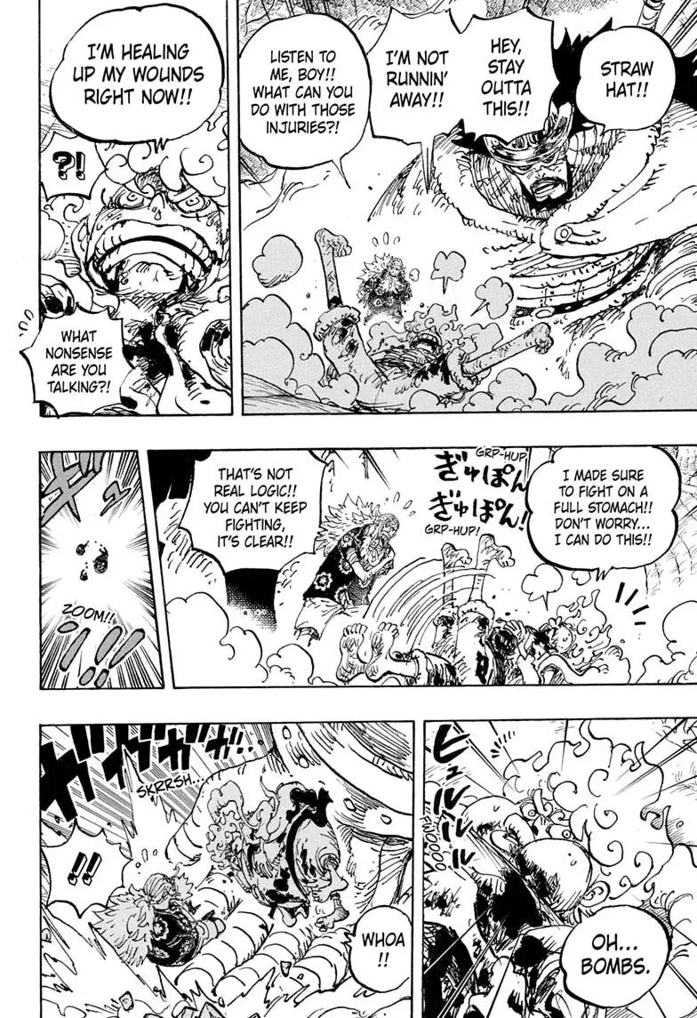 One Piece - Chapter 1191 - Page 15