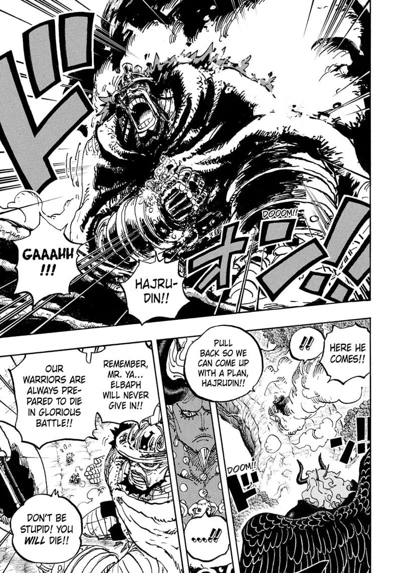 One Piece - Chapter 1191 - Page 16