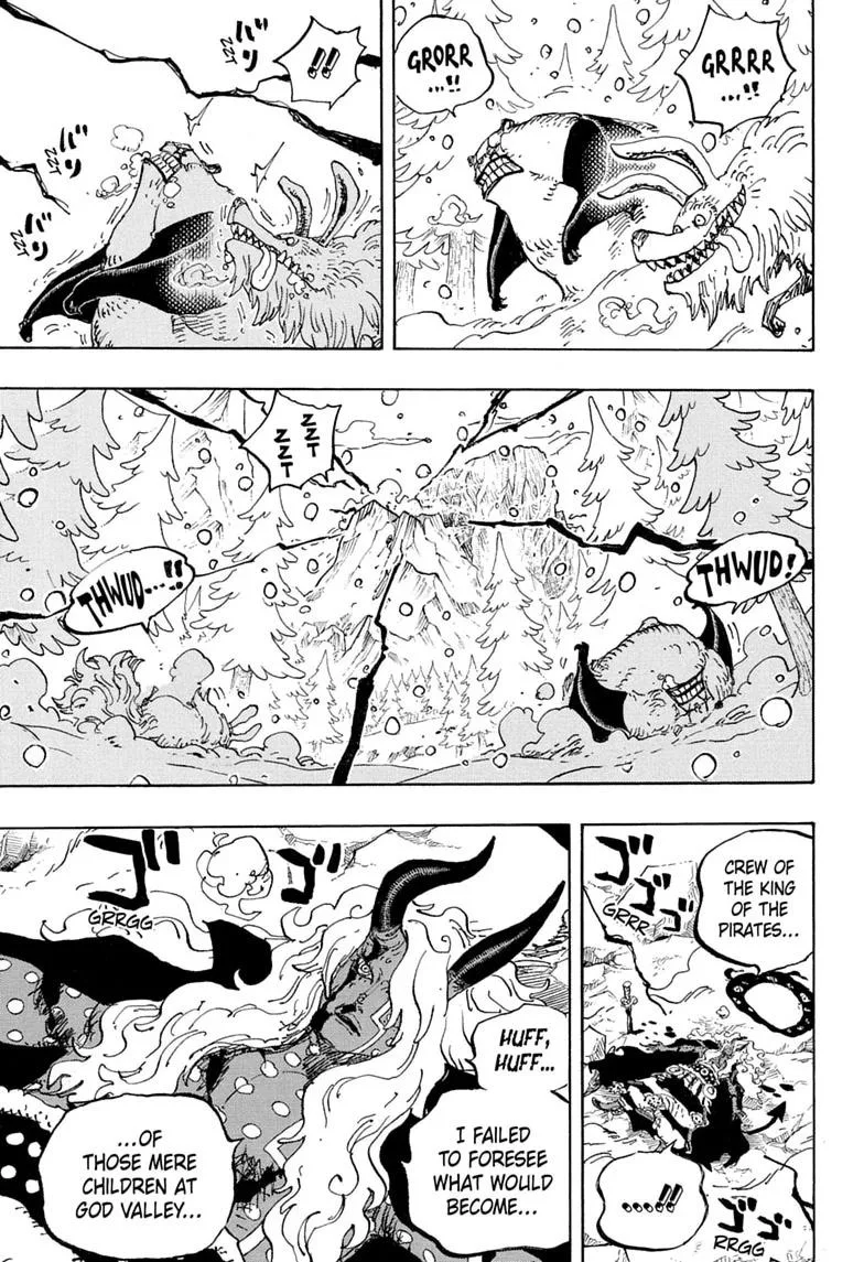 One Piece - Chapter 1191 - Page 6