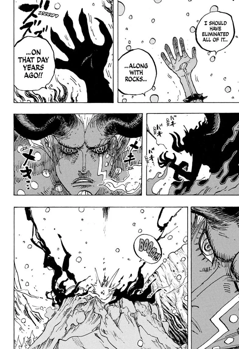 One Piece - Chapter 1191 - Page 7