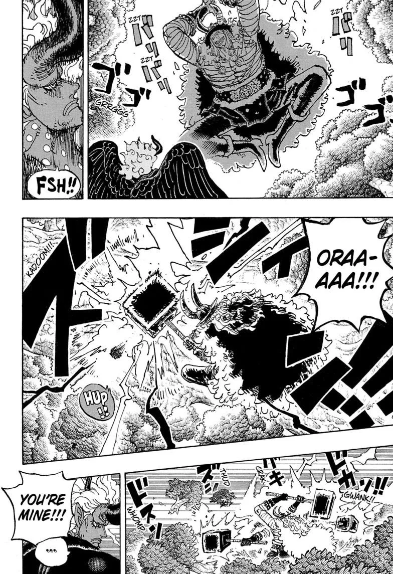 One Piece - Chapter 1192 - Page 4