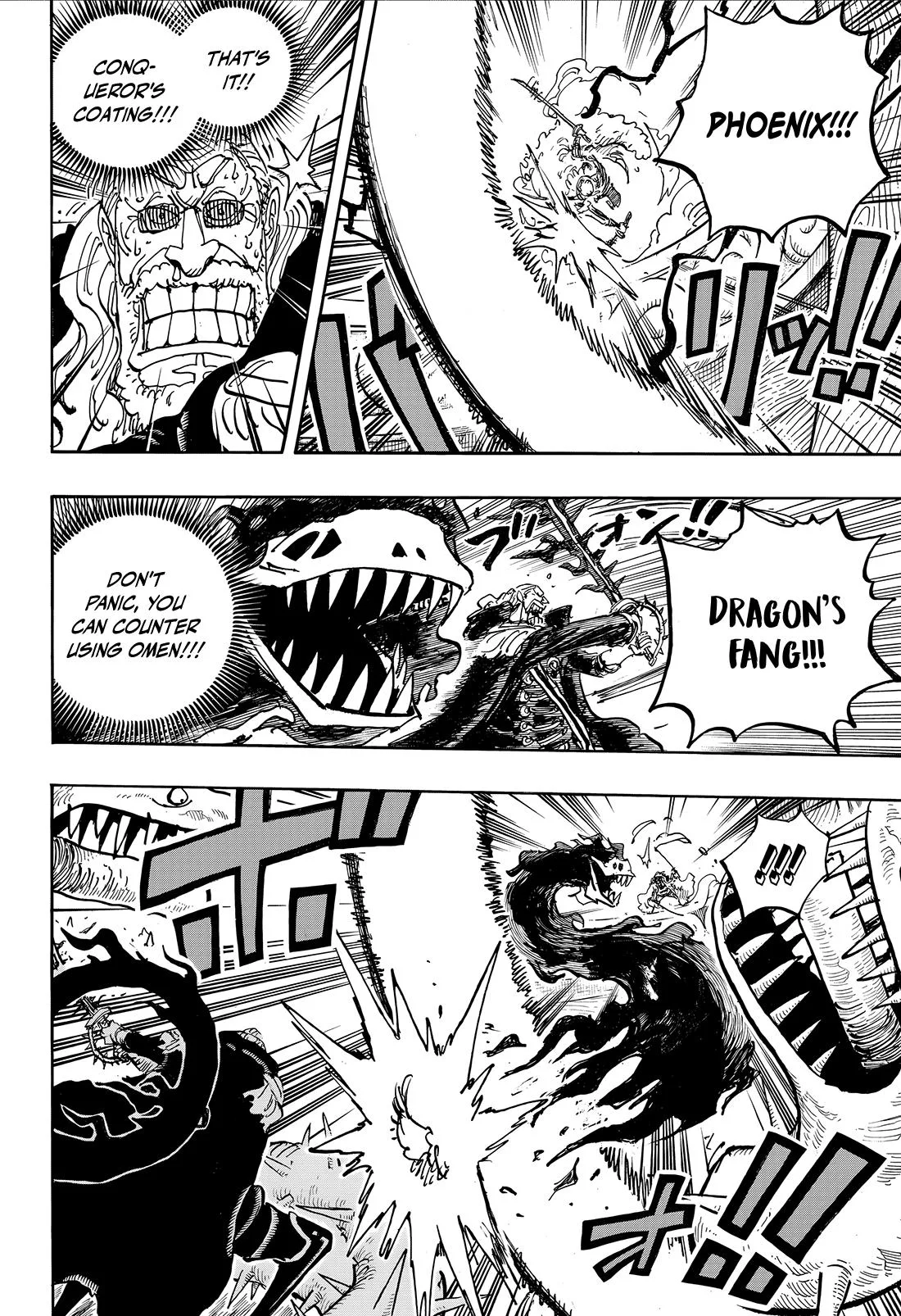 One Piece - Chapter 1194 - Page 9