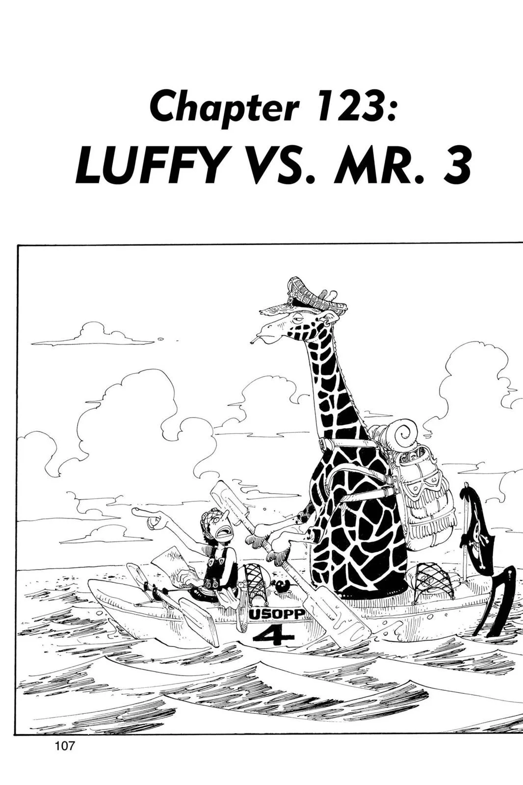 One Piece - Chapter 123 - Page 1
