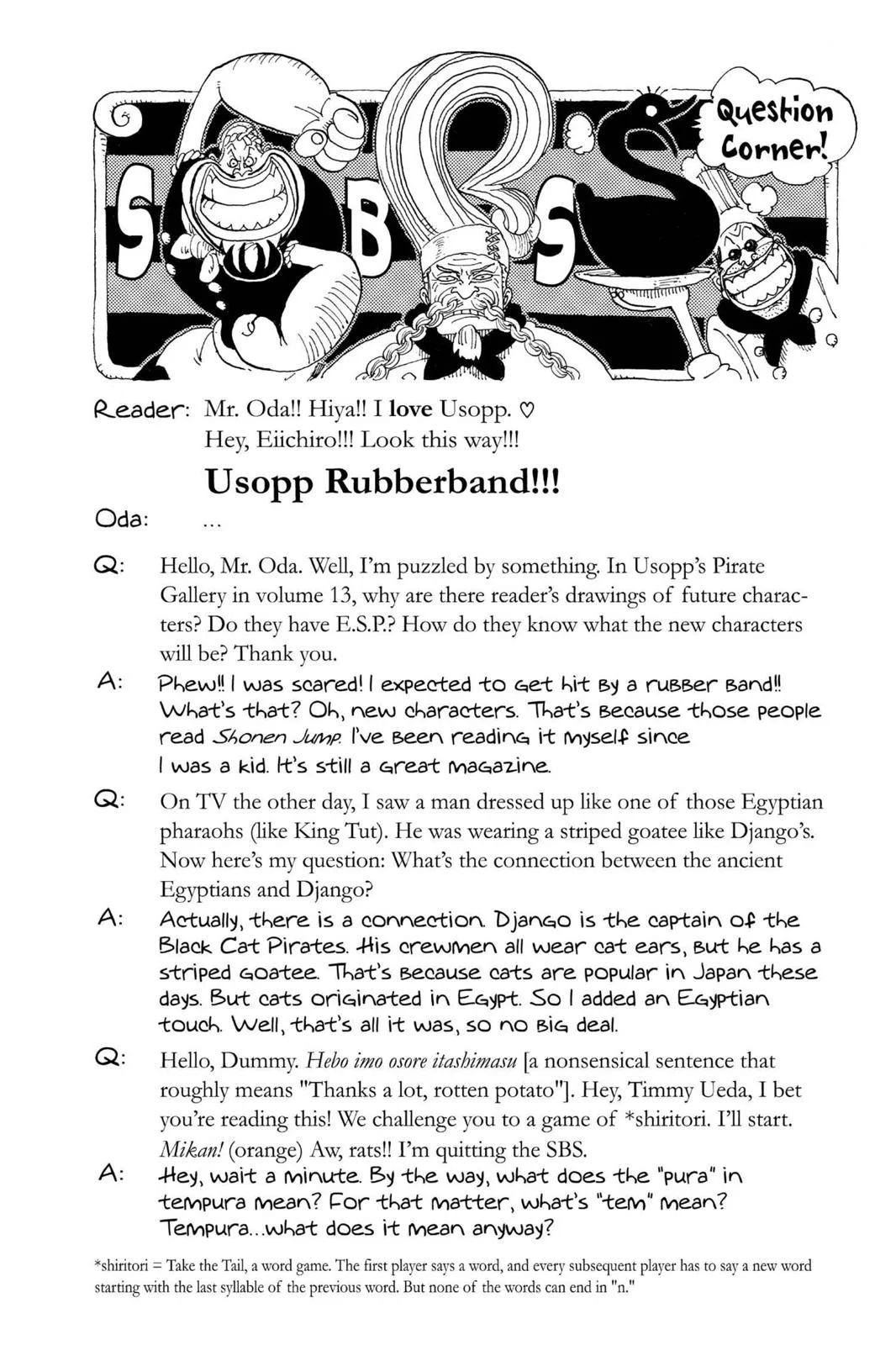 One Piece - Chapter 124 - Page 20