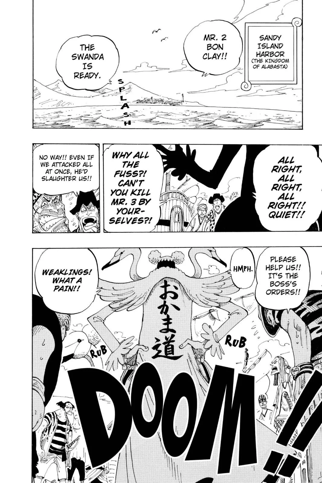 One Piece - Chapter 129 - Page 18