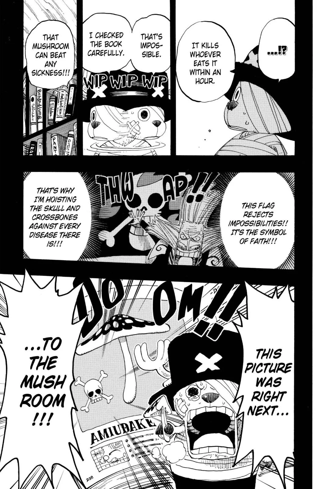 One Piece - Chapter 144 - Page 15