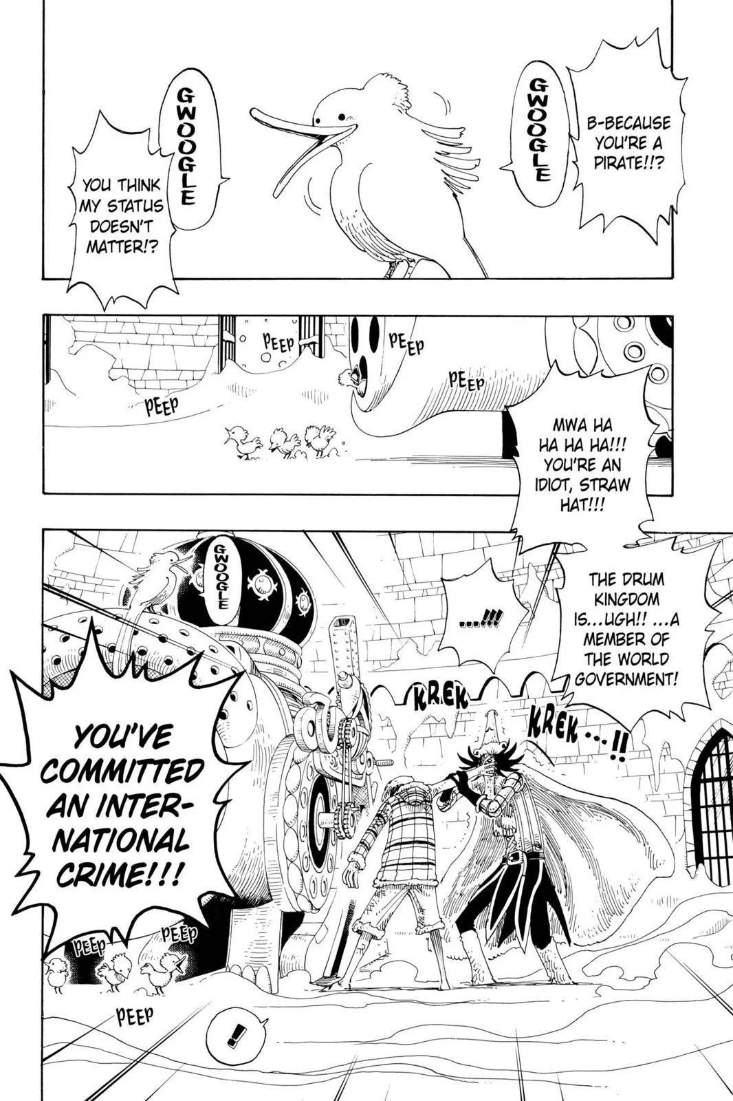 One Piece - Chapter 151 - Page 6