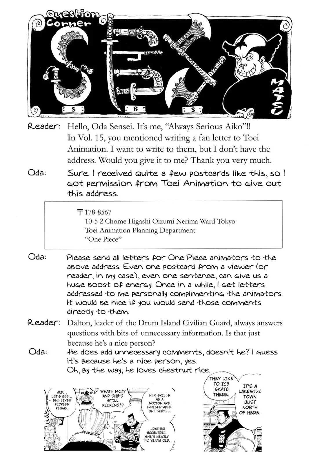 One Piece - Chapter 153 - Page 18
