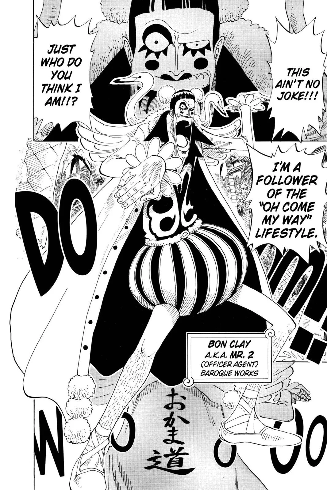 One Piece - Chapter 154 - Page 16
