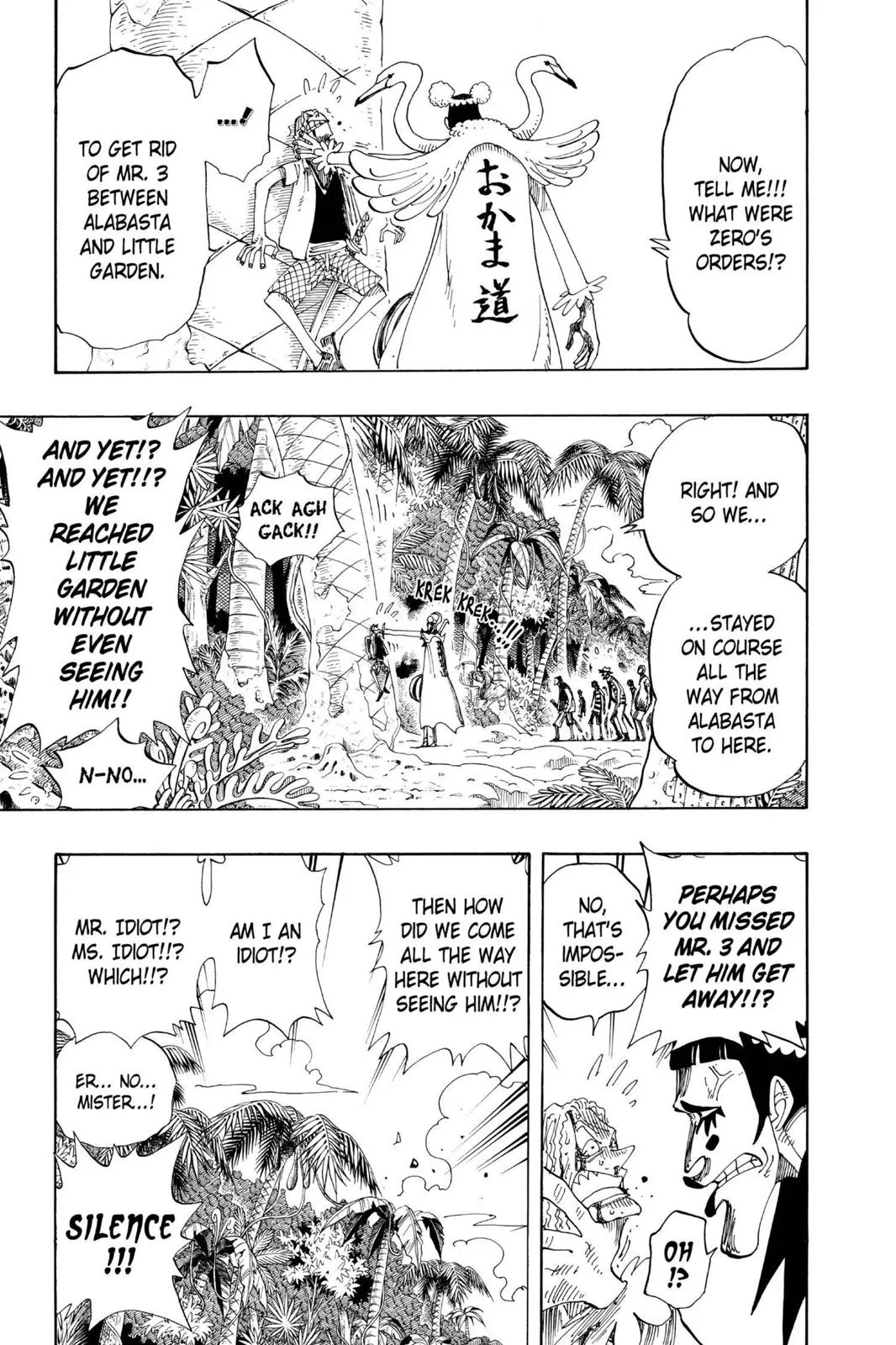 One Piece - Chapter 154 - Page 17