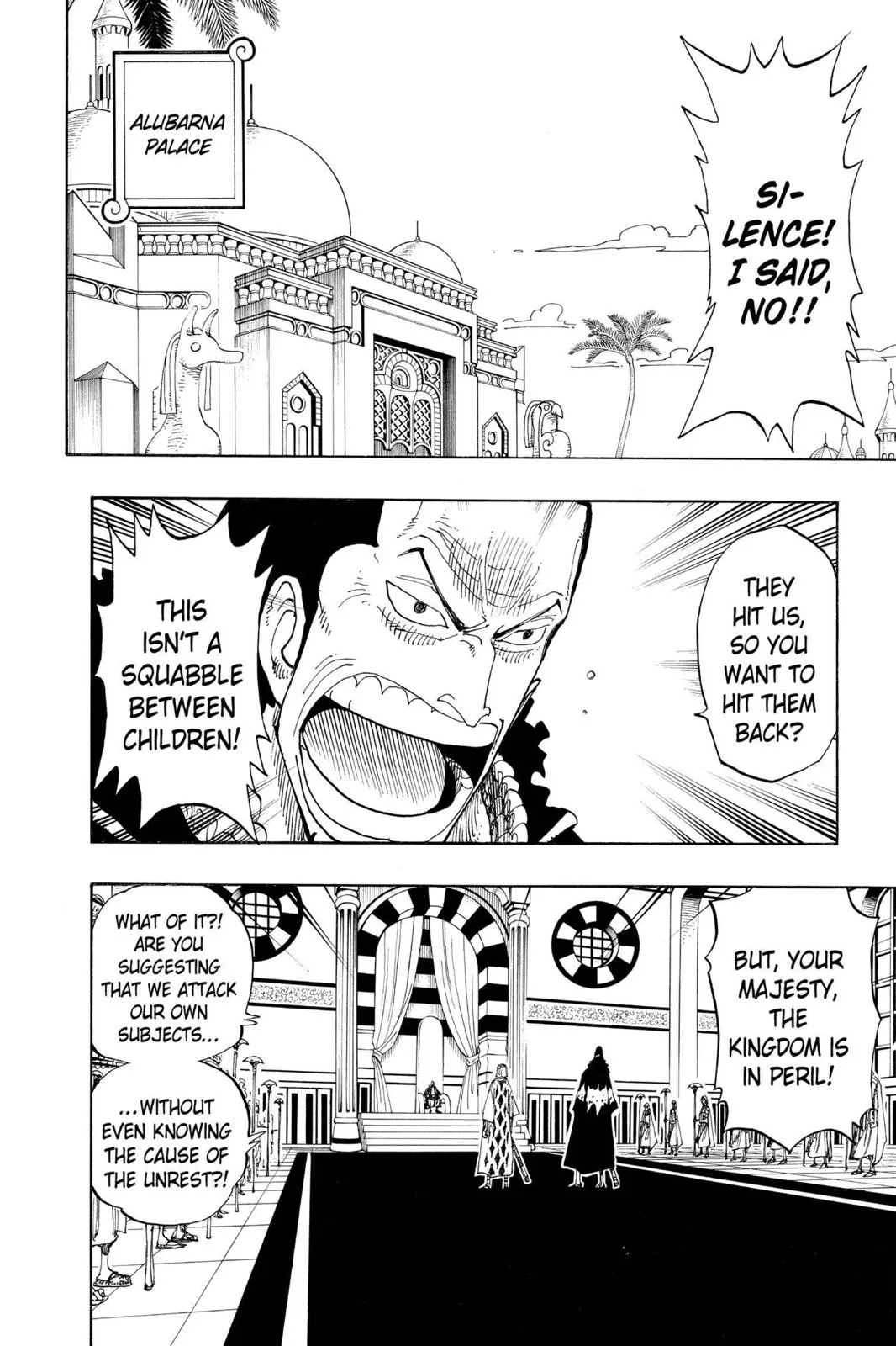 One Piece - Chapter 167 - Page 17