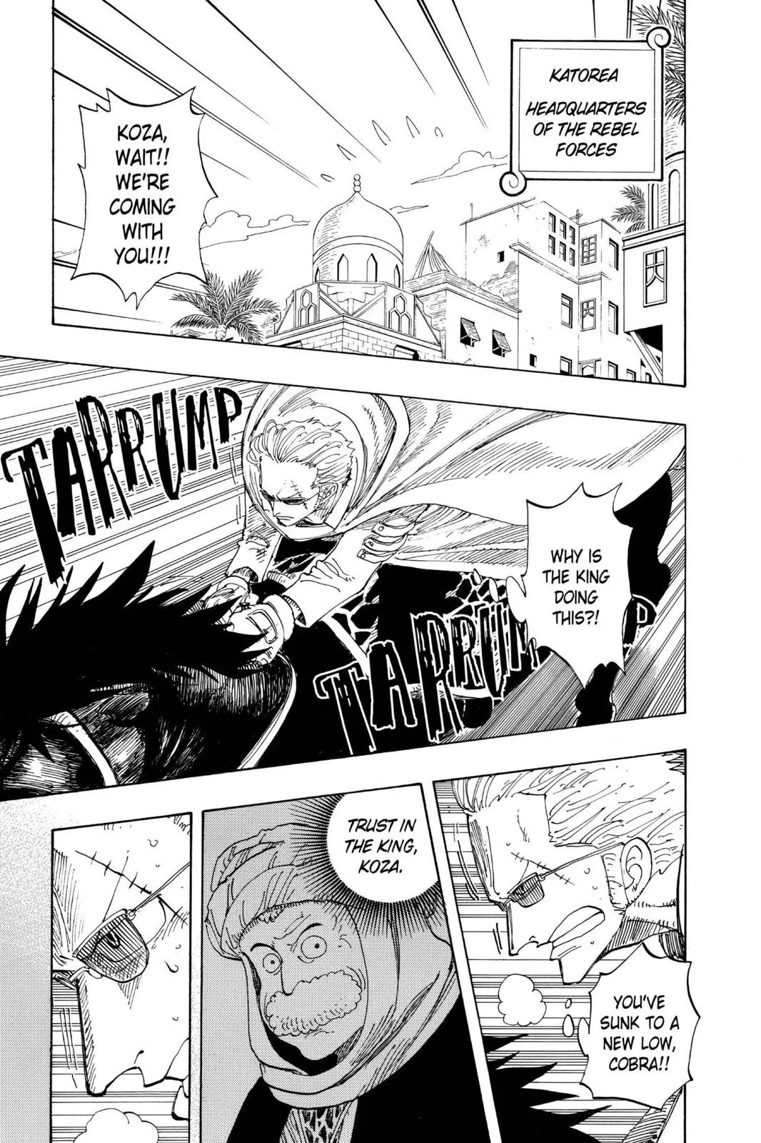 One Piece - Chapter 171 - Page 5