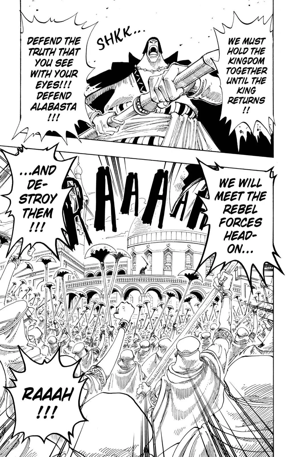 One Piece - Chapter 172 - Page 13