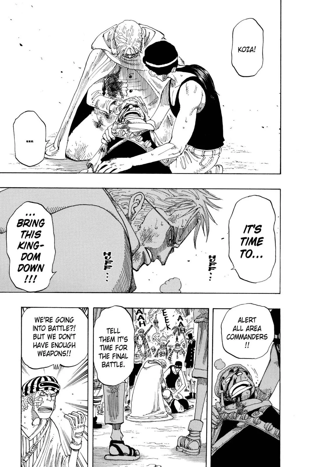 One Piece - Chapter 172 - Page 7