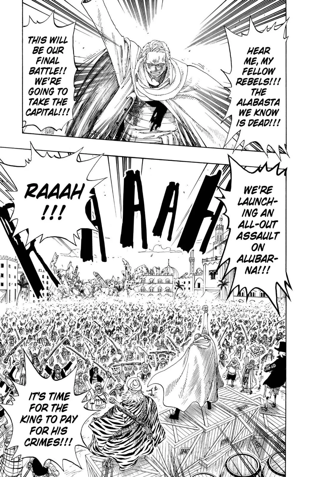 One Piece - Chapter 172 - Page 9