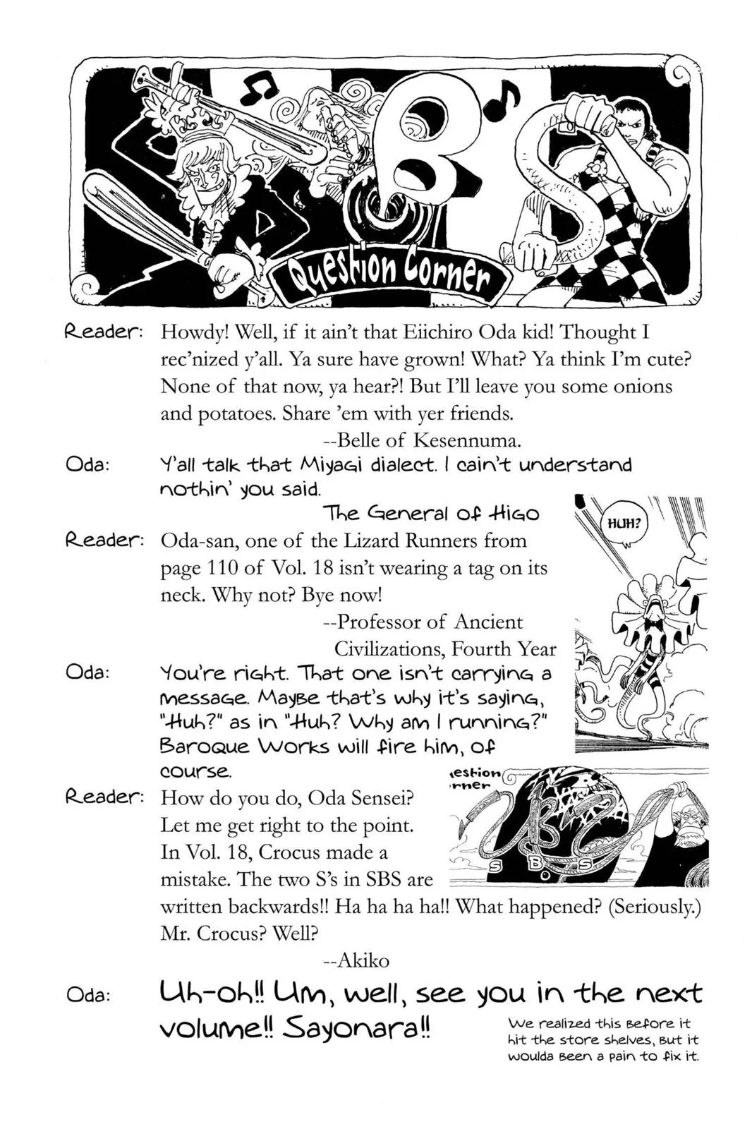 One Piece - Chapter 175 - Page 19