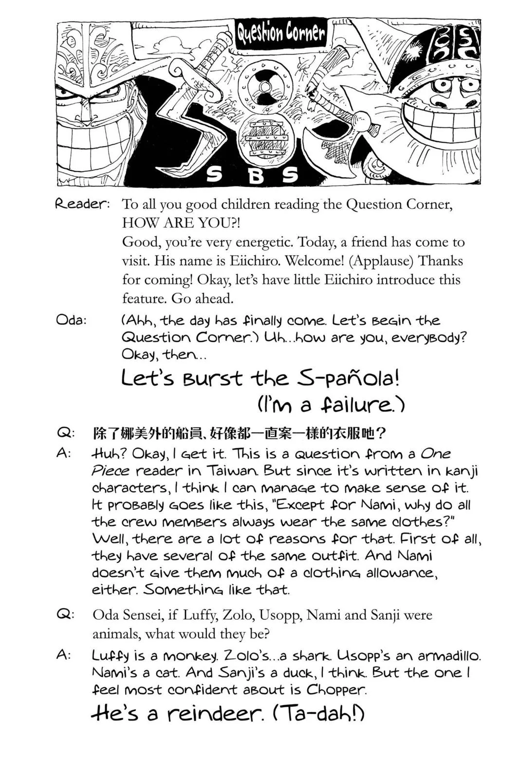 One Piece - Chapter 177 - Page 27