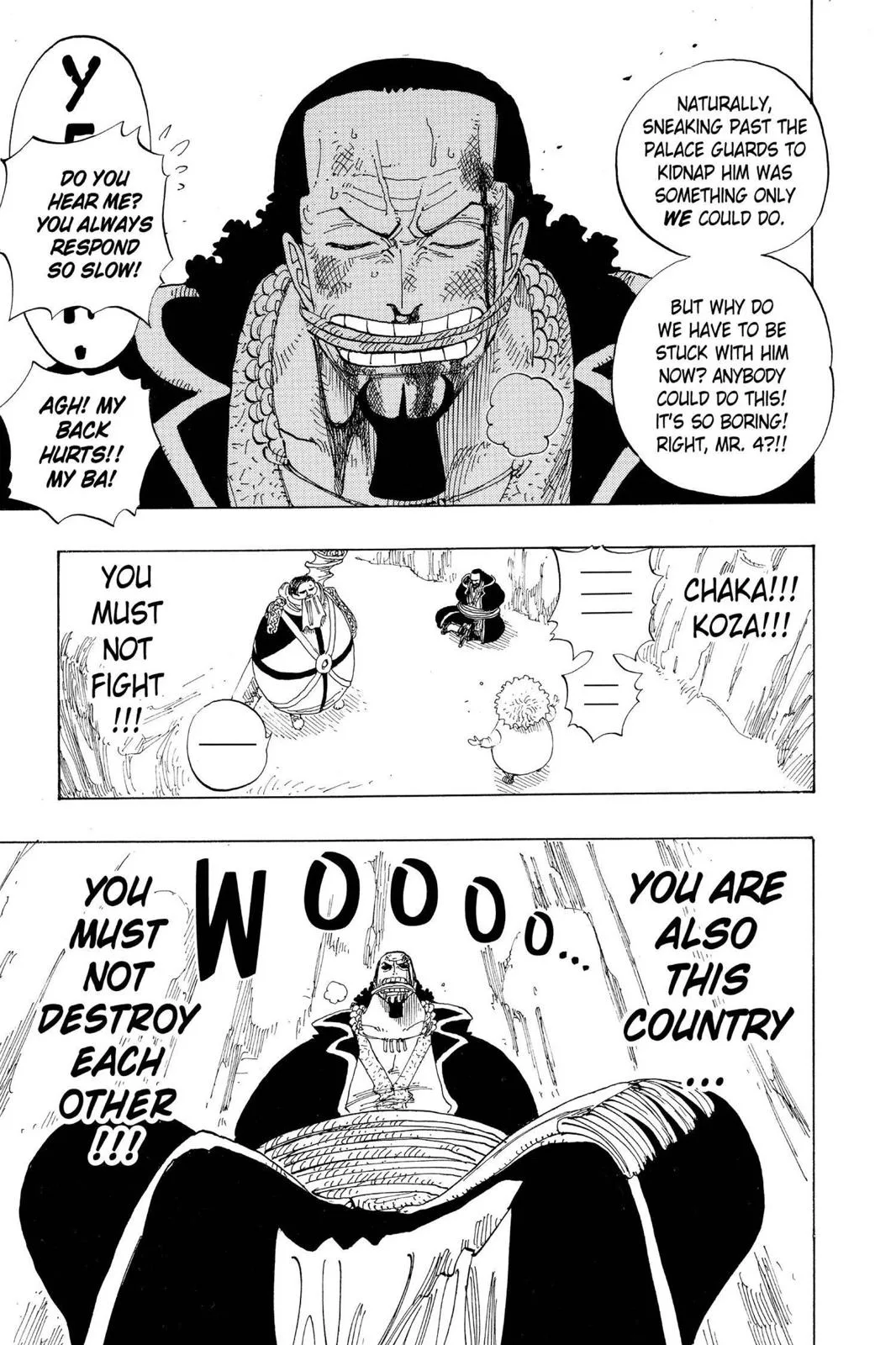 One Piece - Chapter 179 - Page 15