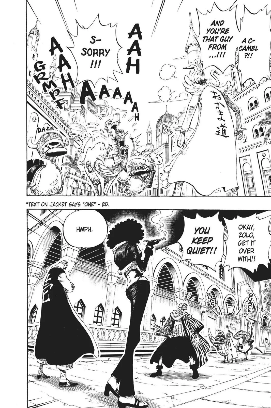One Piece - Chapter 181 - Page 16
