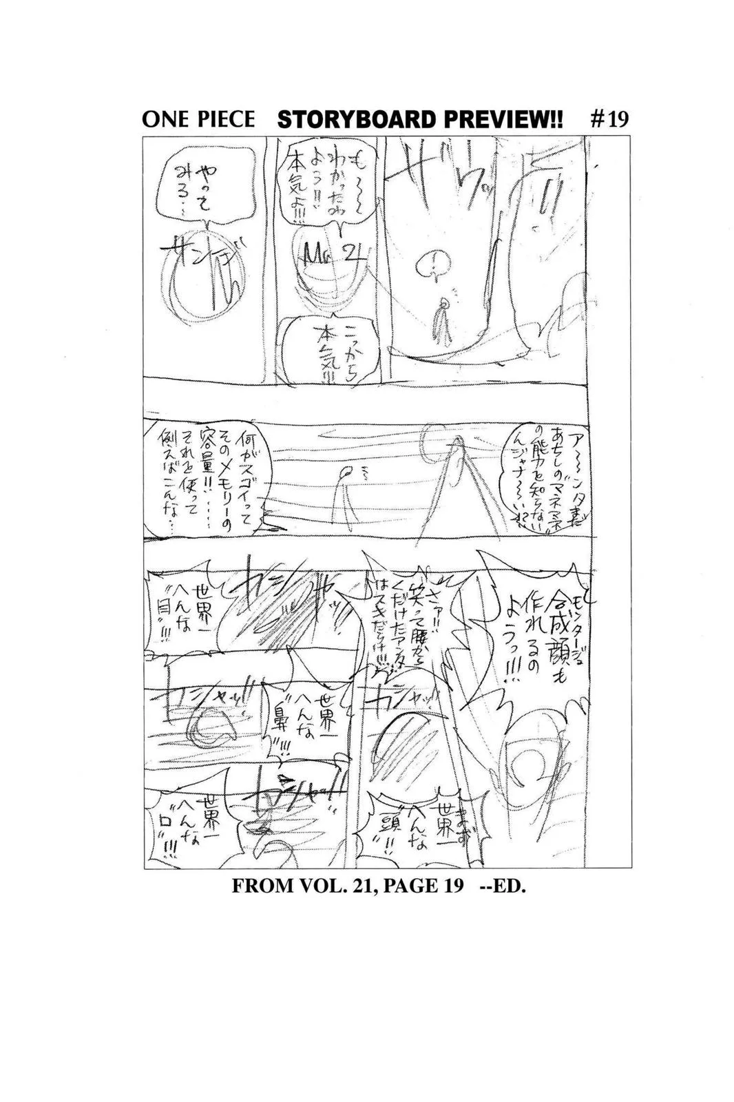 One Piece - Chapter 182 - Page 19