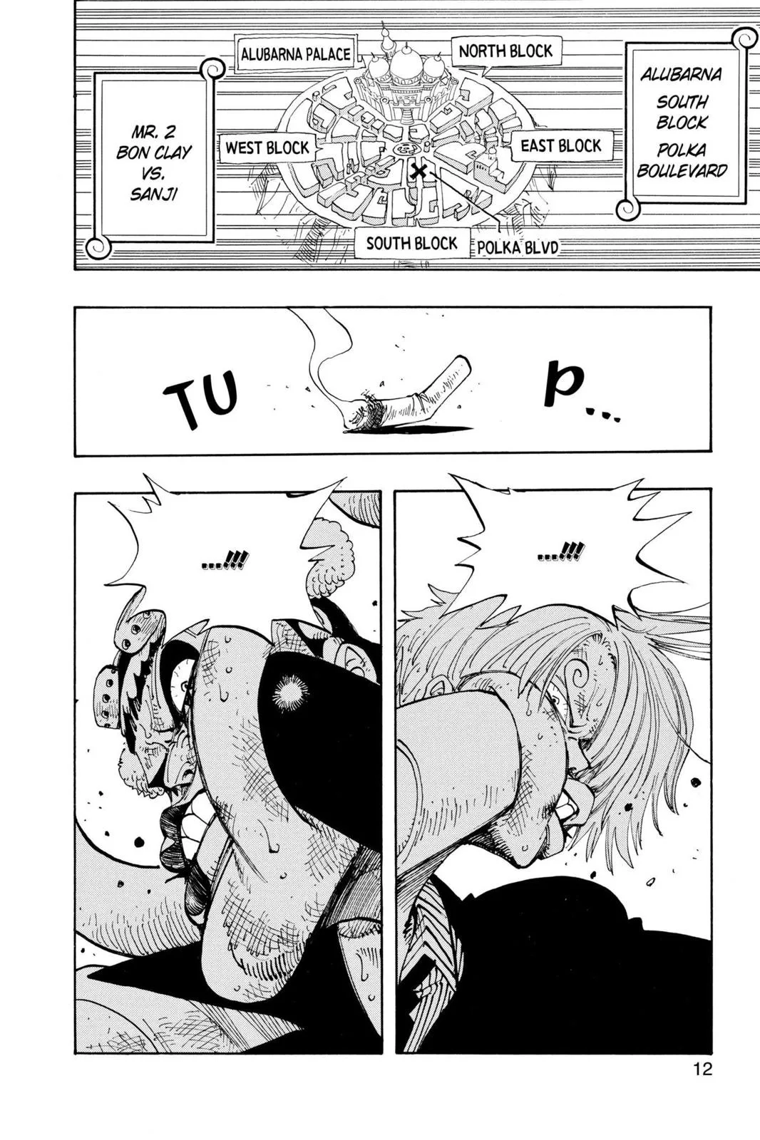 One Piece - Chapter 187 - Page 13