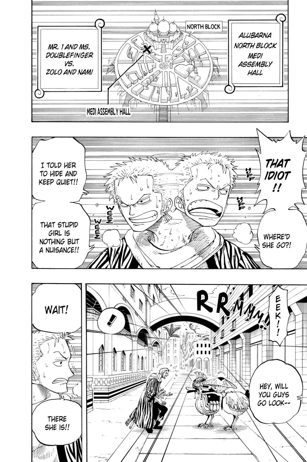One Piece - Chapter 189 - Page 15