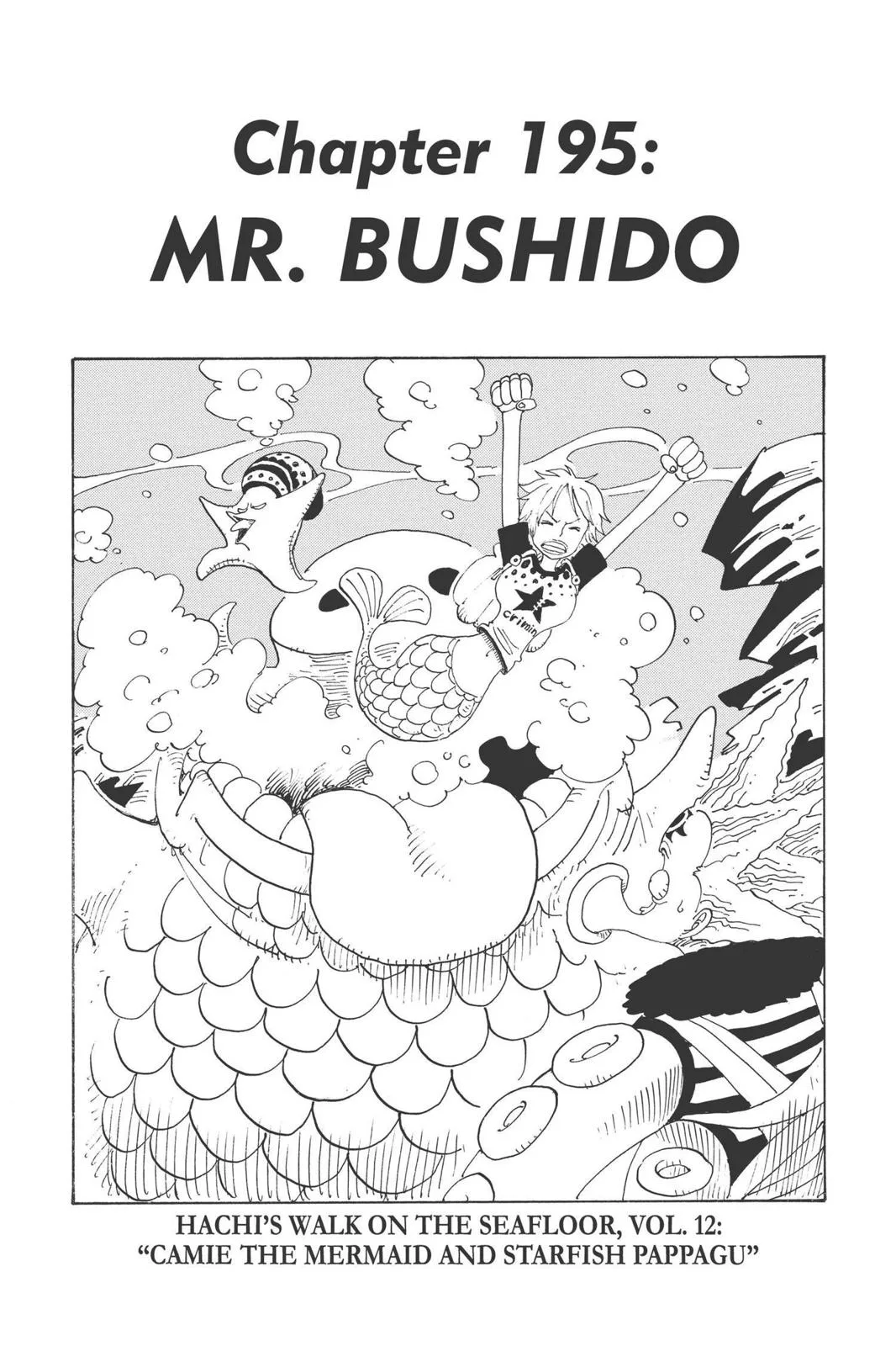 One Piece - Chapter 195 - Page 1