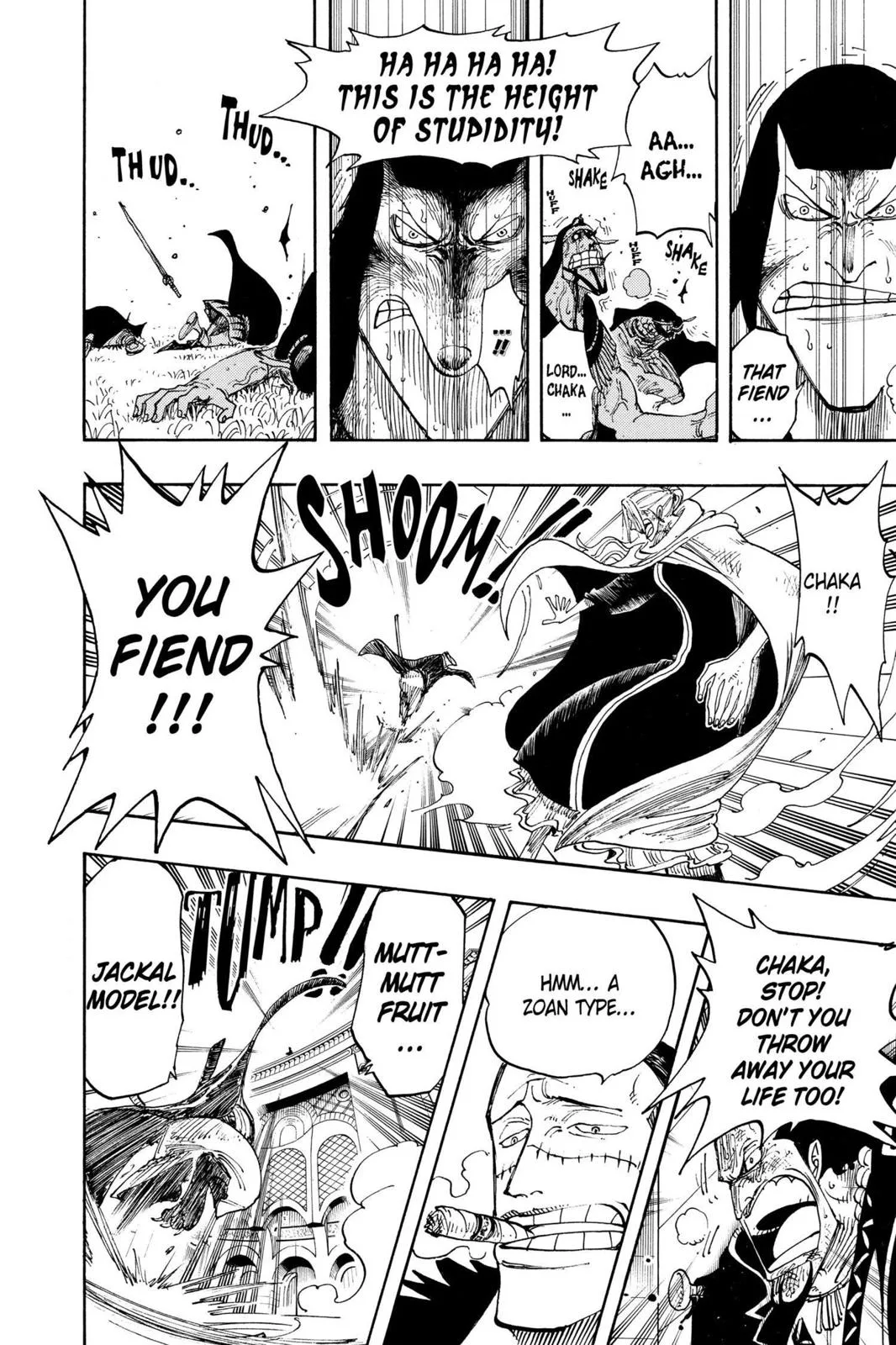 One Piece - Chapter 196 - Page 17