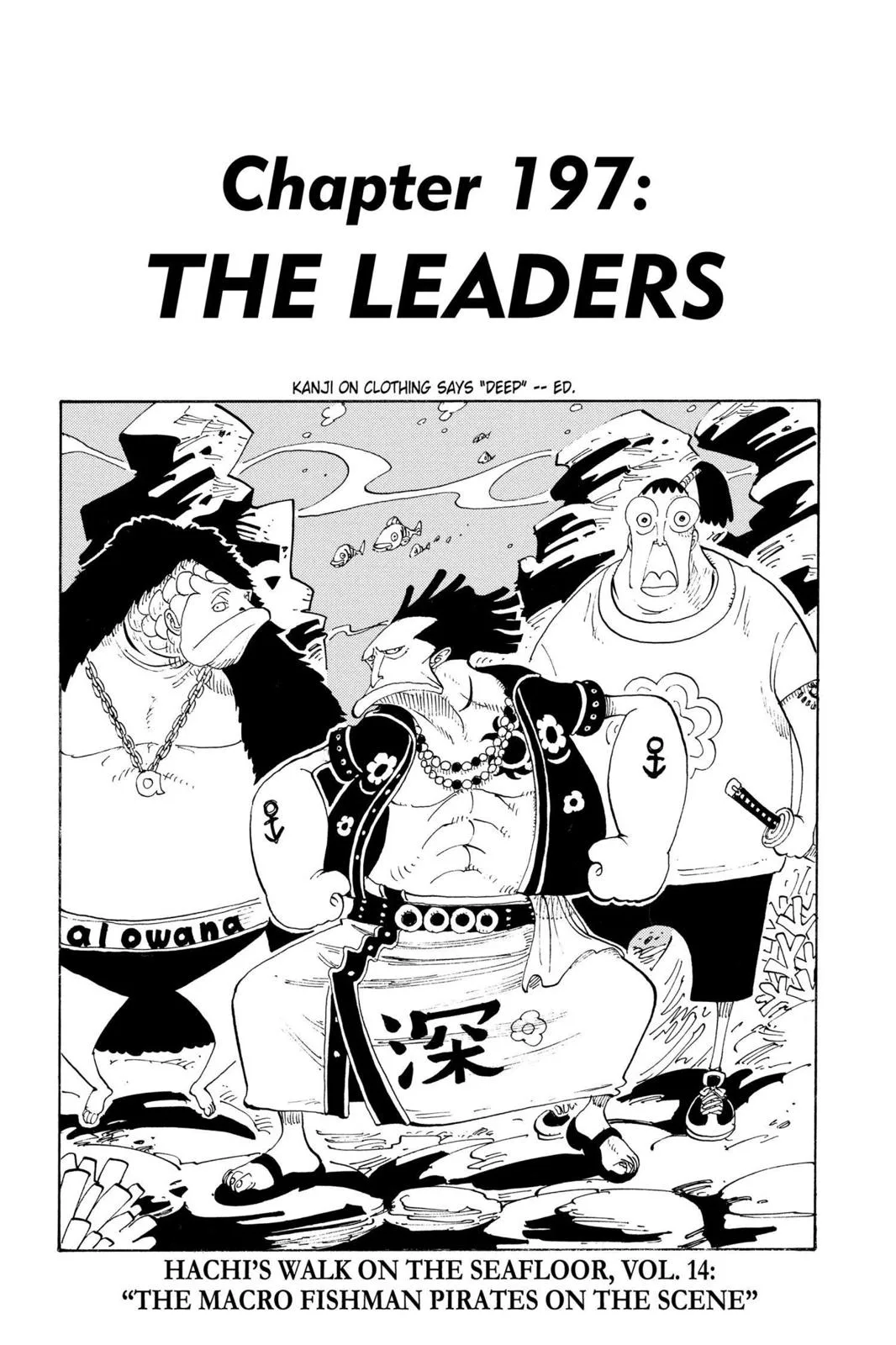 One Piece - Chapter 197 - Page 1