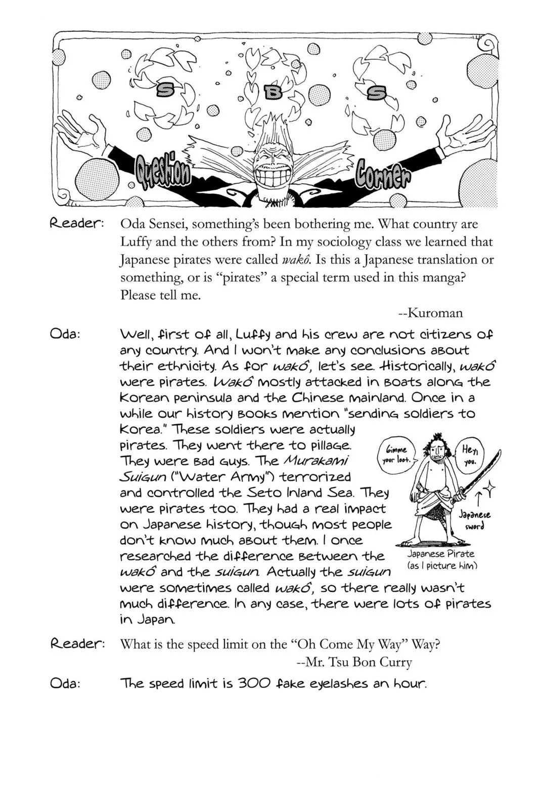 One Piece - Chapter 198 - Page 18