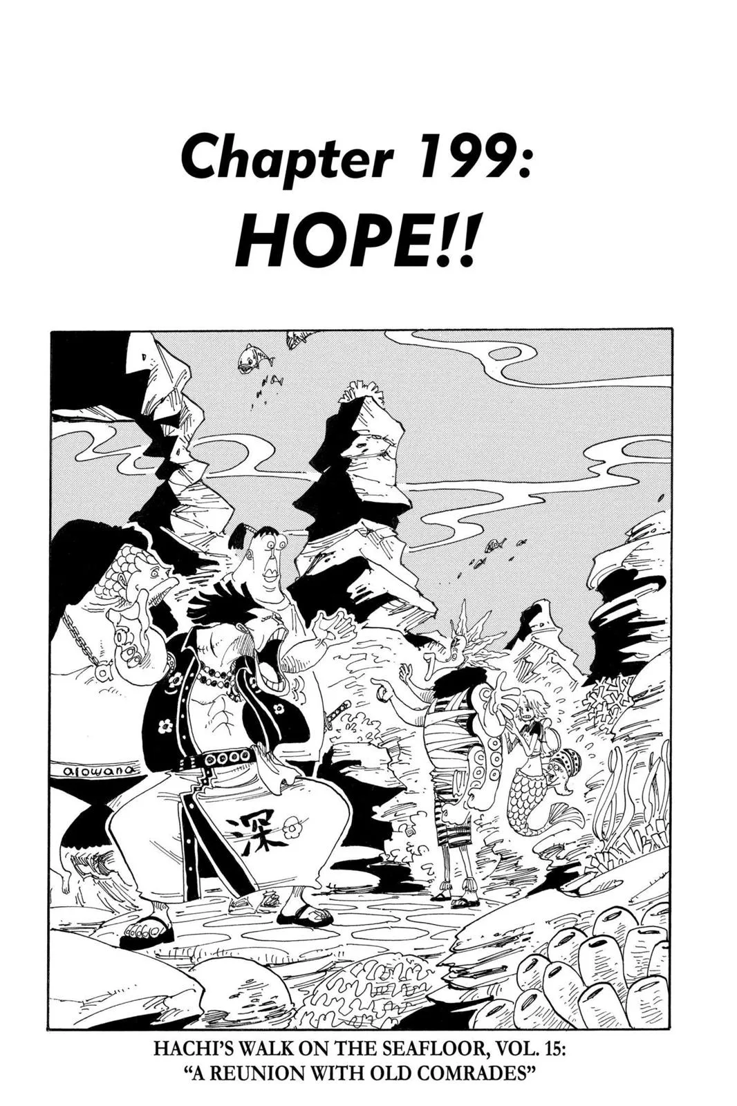 One Piece - Chapter 199 - Page 1